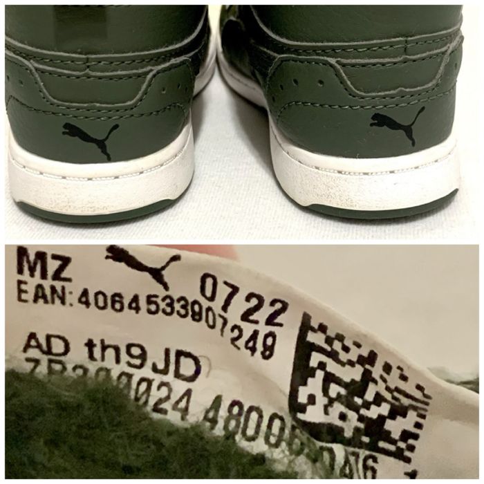 Срочно! Зимние термо-ботинки Puma на меху Р.24