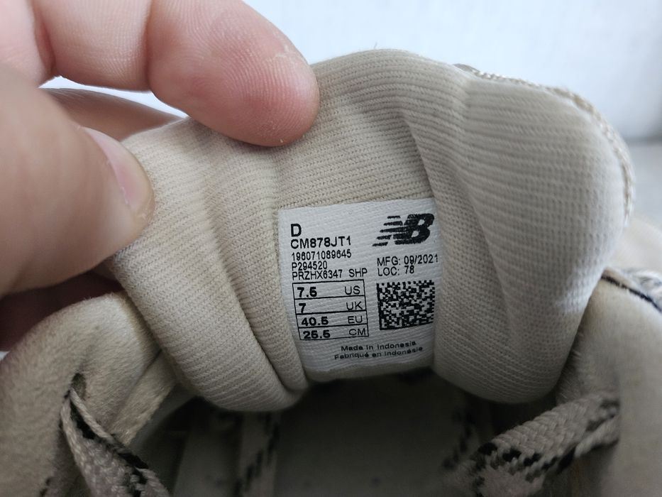 Кросівки New Balance 878, 25.5см
