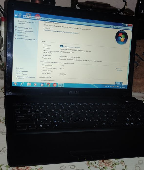 Ноутбук Asus X52N