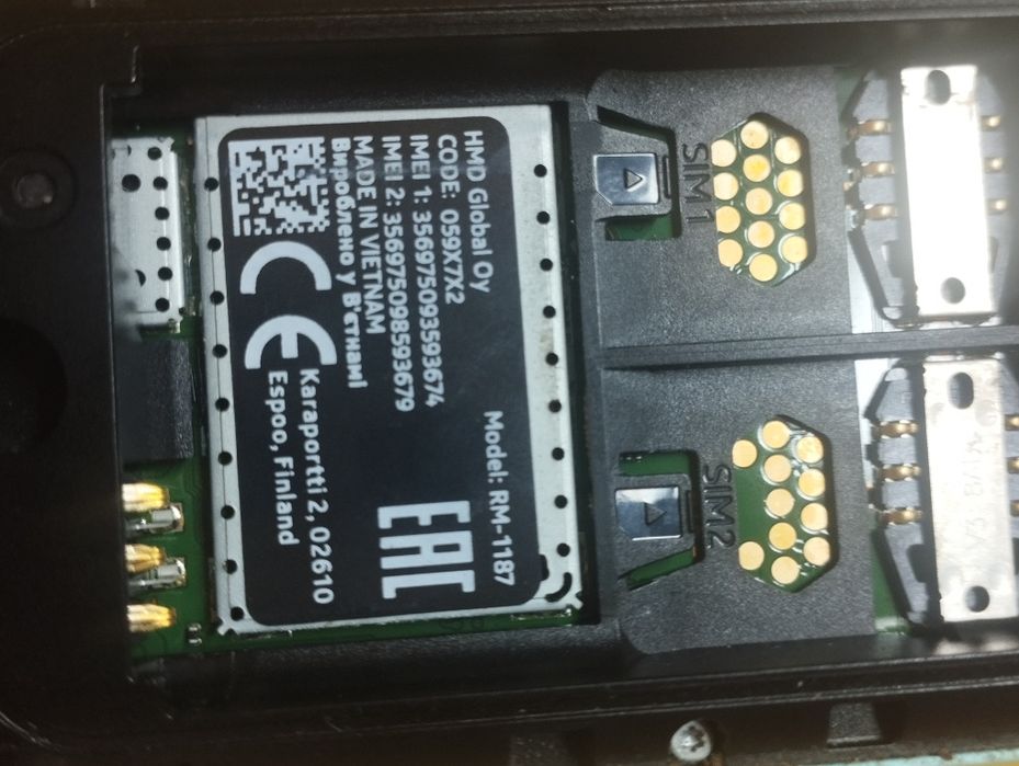 Нокія кнопочна  1187