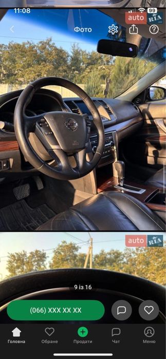 Nissan Teana 2008 год