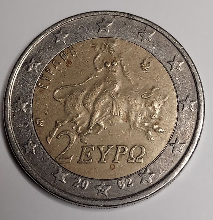 Moeda 2 euros com " S " no estrela