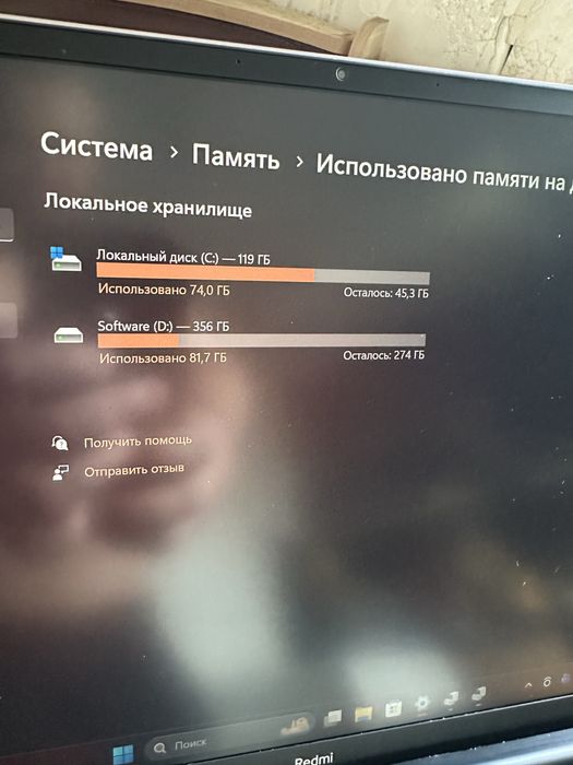 Xiaomi RedmiBook Pro 14 / Ryzen 5 / 16GB / 512GB + Подарки