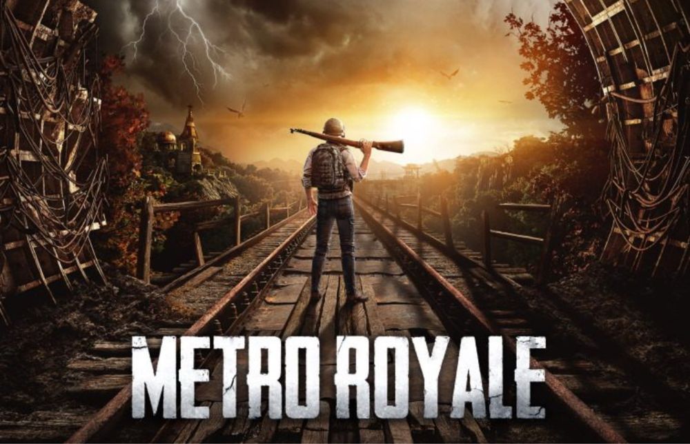 Супровод на 7 карту метро