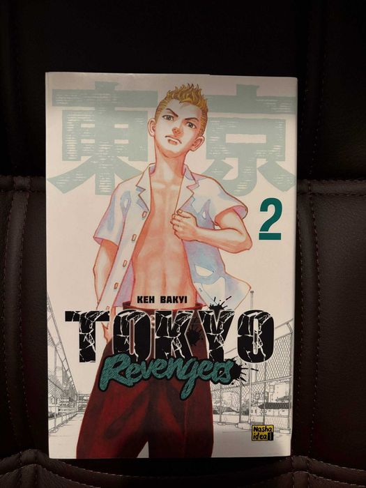 Токійські месники (Tokyo Revengers) манга українською, томи 1-5,7