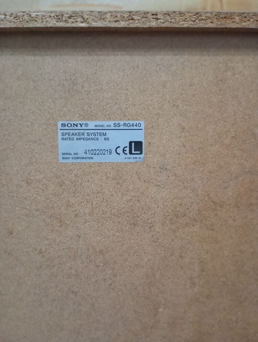 Музыкальный центр Sony HCD-RG40