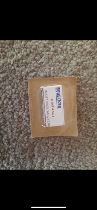 Лопатки графитовые BECKER 90138700005 | WN 124-219 5 шт. в комплекте,