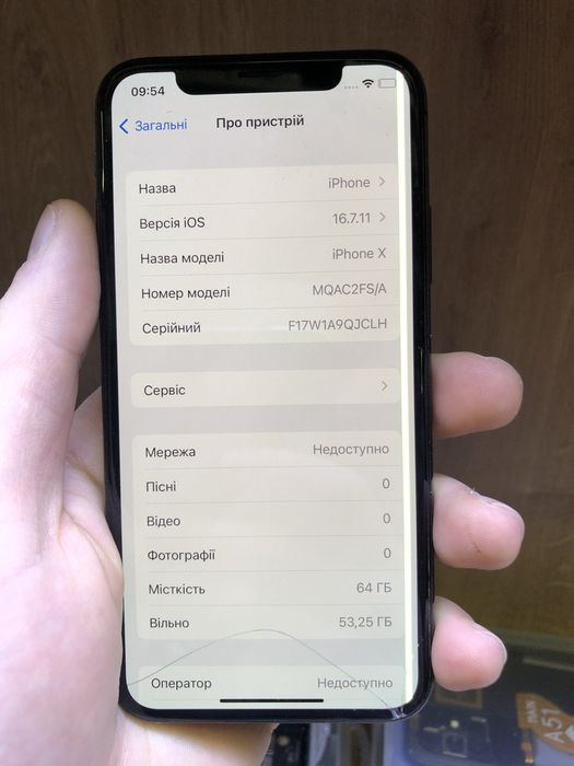 Плата на Iphone x 64