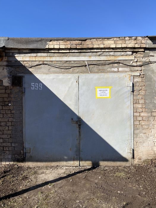 Продам гараж кооператив Север недалеко от Роковатой,44 квартал