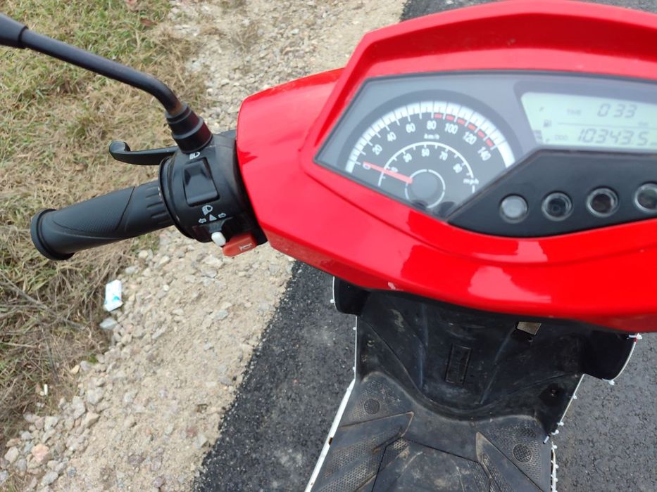 Сутер Forte canoe 150