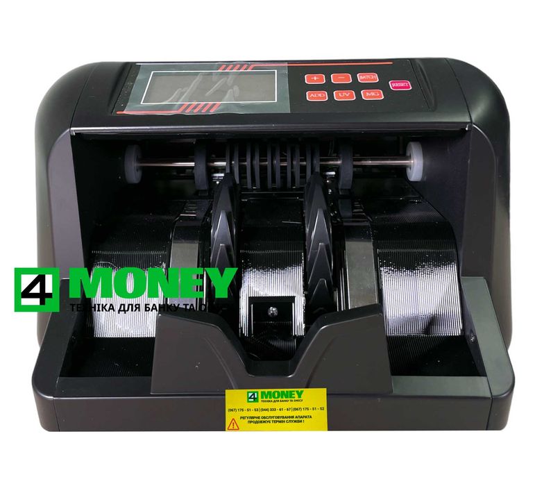 СЧЕТНАЯ МАШИНКА Банкнот COUNTER 555 MG/UV/IR 2026 Прошивка UAH USD EURO Сортировщик Официальный Сервисный центр по Украине. Поддержка 24/7.  Гарантия