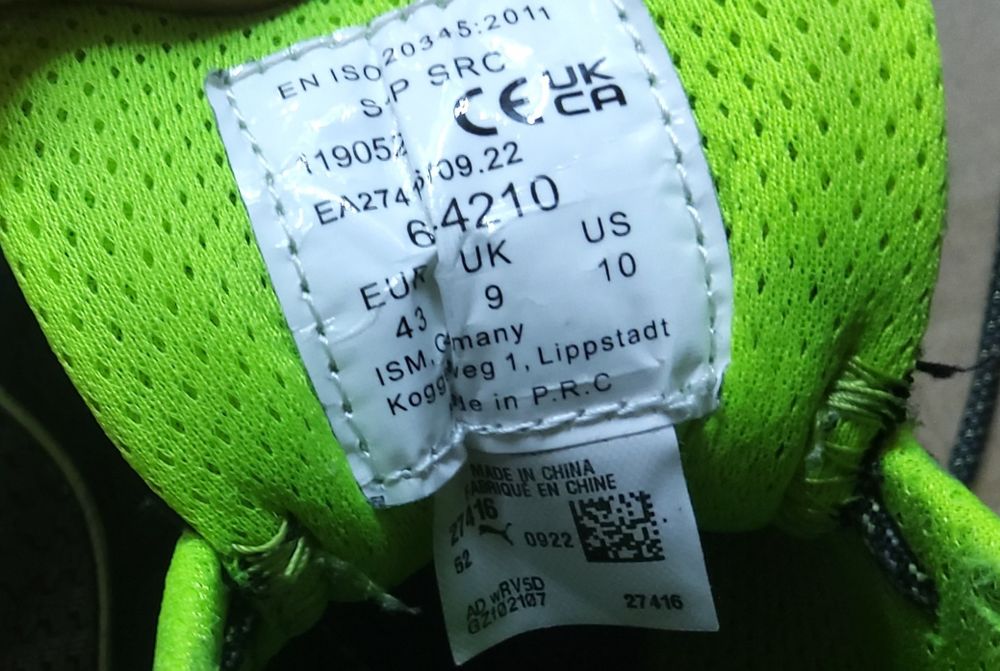 Рабочие кроссовки Puma р.43