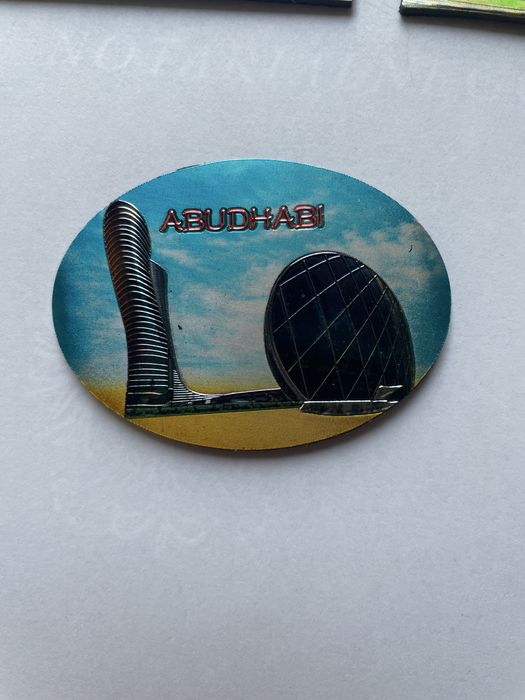 Magnesy z Emiratów  Arabskich