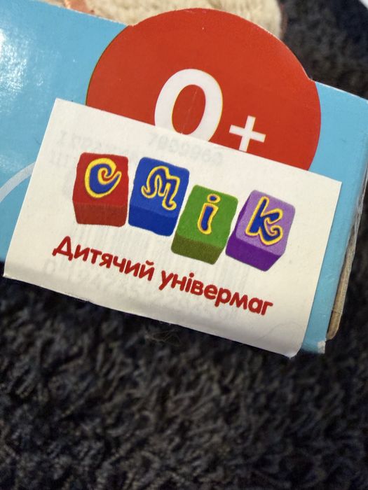 Fisher-Price  Заспокійливий кролик» 0+, з музикою та звуками