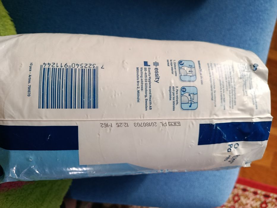 ORLYS Pants – вбираючі труси (G, 10 шт.)
Пропоную одноразові вбираючі