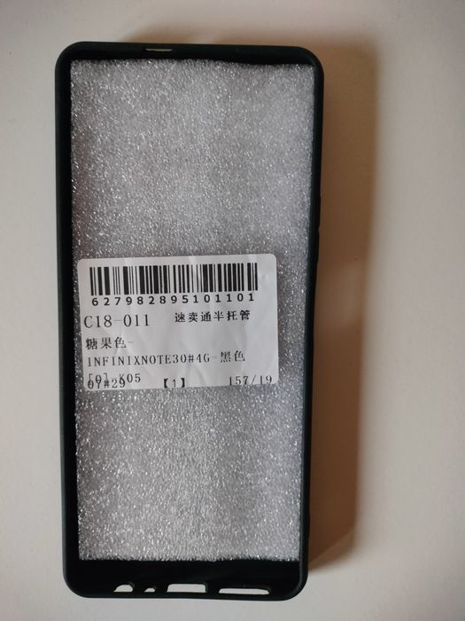 Etui/Case/Pokrowiec na Infinix Note 30