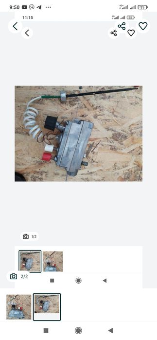 Котел. Автоматика Арбат, для напольных газовых котлов