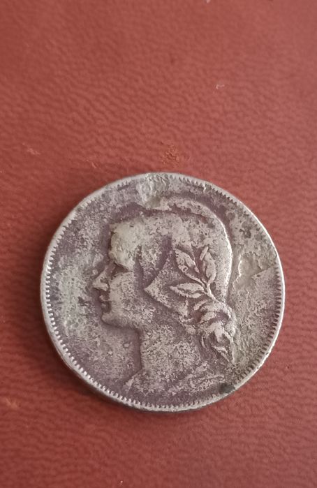 Moeda antiga de Portugal