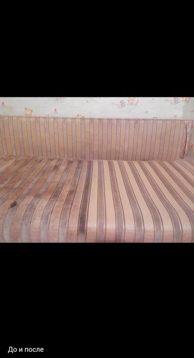 Хімчистка меблів, матрасів, стільців. Хімчистка дивана 1000грн.