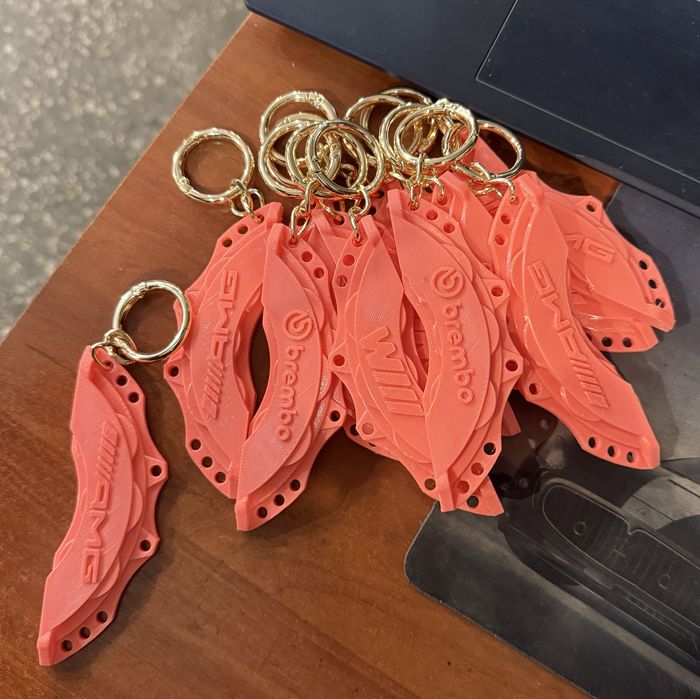 Підвіска для  ключів