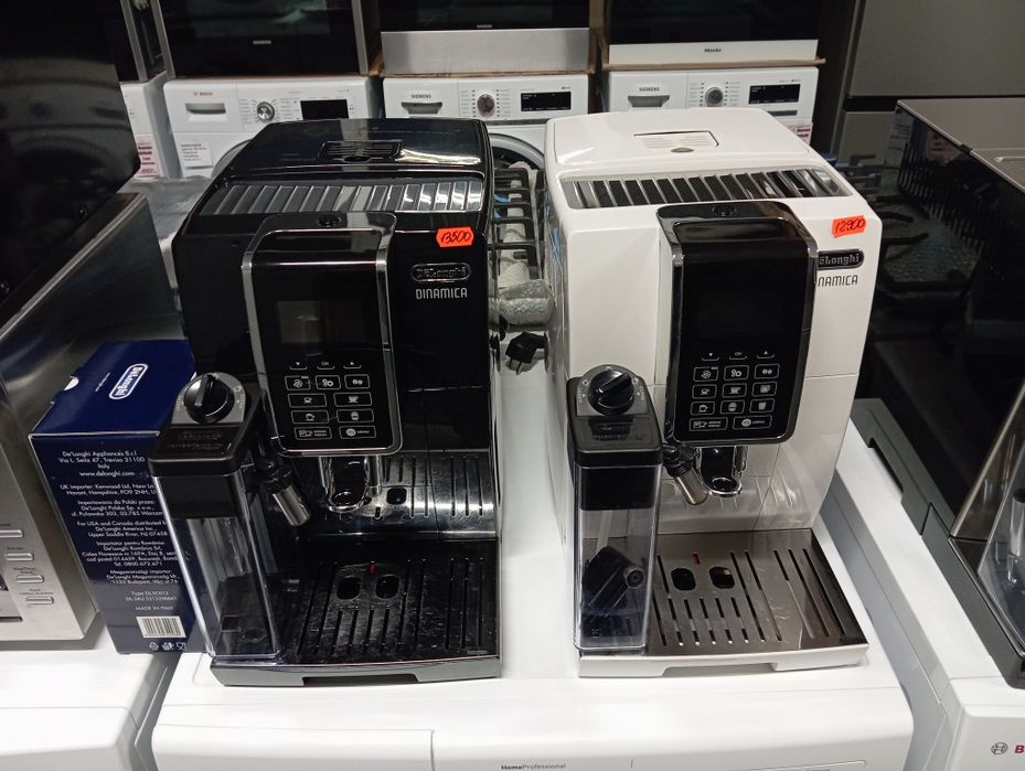 Кофемашина кофеварка из Германии