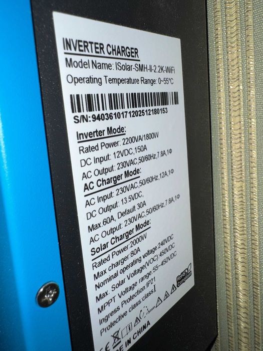 Гібридний інвертор EASUN POWER 2.2KW 12v 1800W + Lifepo4 12v 150 Ah