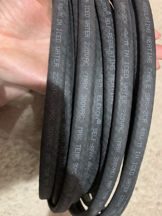 Кабель гріючий CRX-2CR