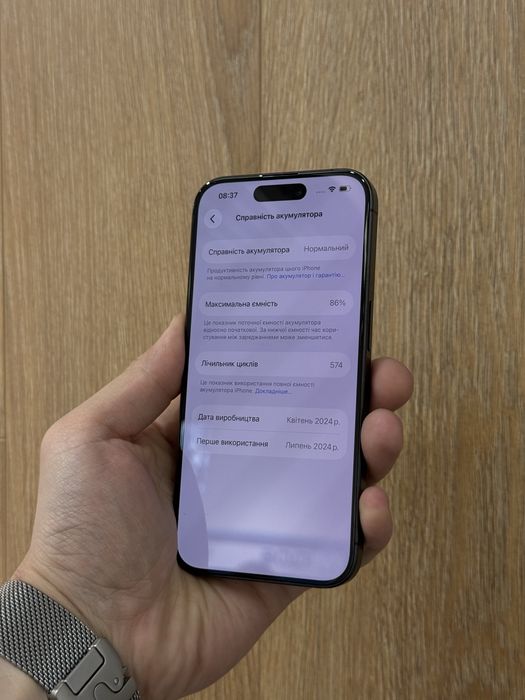 Iphone 15 pro 128gb фізична сім
