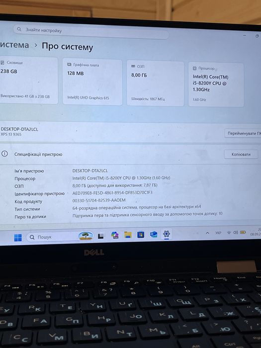 Dell XPS 13 9365 ноутбук-планшет