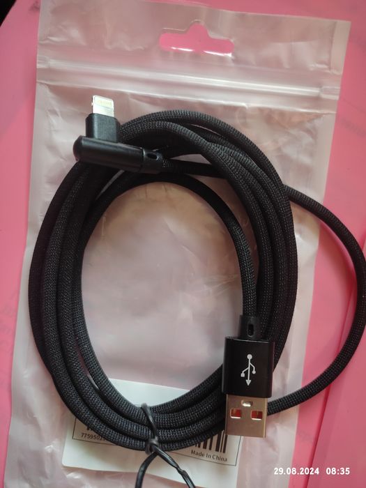 Кабель  для быстрой зарядки iPhona