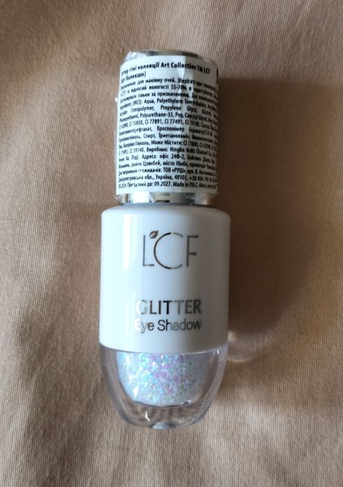 Продам косметику-тени,блеск,румяна,подводку белую,пудру,крем