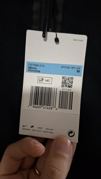 Кофта Nice оригінал нова