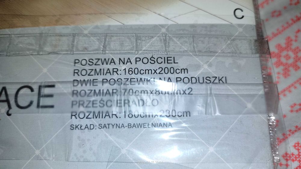 Komplet pościeli nowa