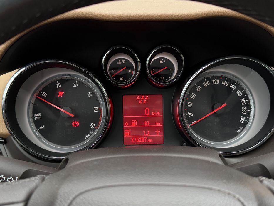 Opel Zafira 1.6cdti *Nacional