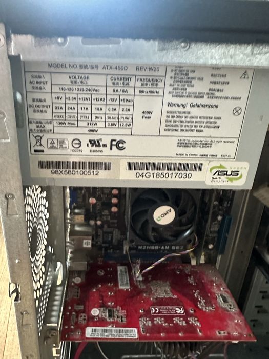 Компʼютер на запчастини