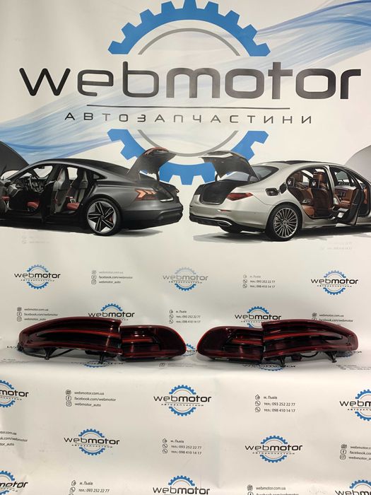 Ліхтарі фонари задня оптика стопи стопы Porsche Macan USA