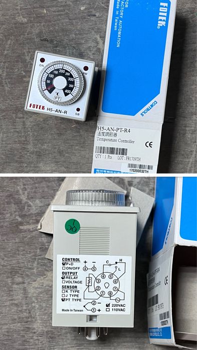 Перетворювач частоти. Цифр мультиметр EDM. Магніт пускач. Тем контроле