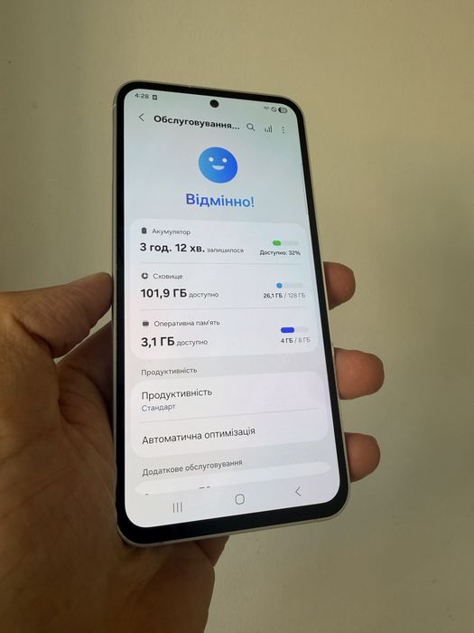 Samsung s23 Fe 128gb. Гарний стан