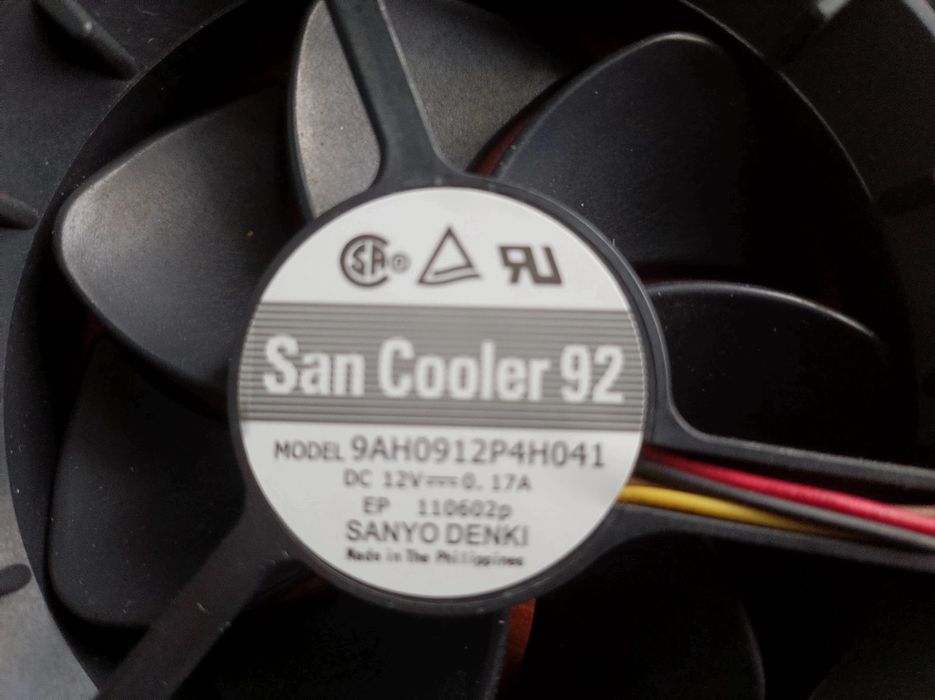 Тихий вентилятор охолодження (Кулер 4 Pin PWM) Sanyo SanAce 9025