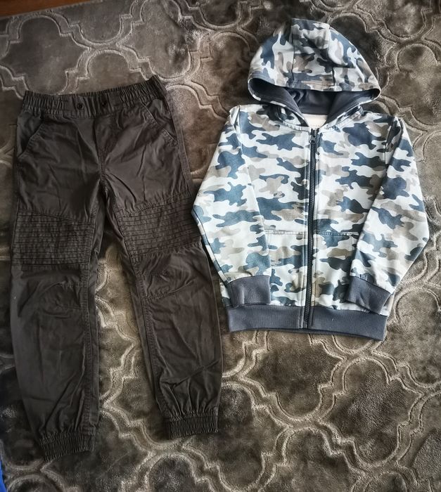 Paka dla chłopaka r. 116