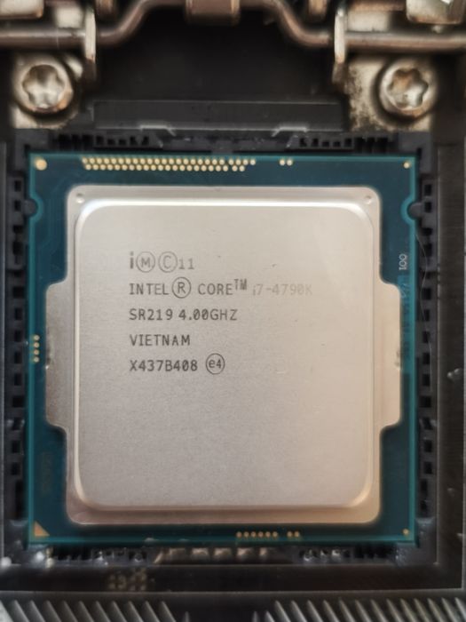 Процесор Intel Core I7 4790K (Haswell)