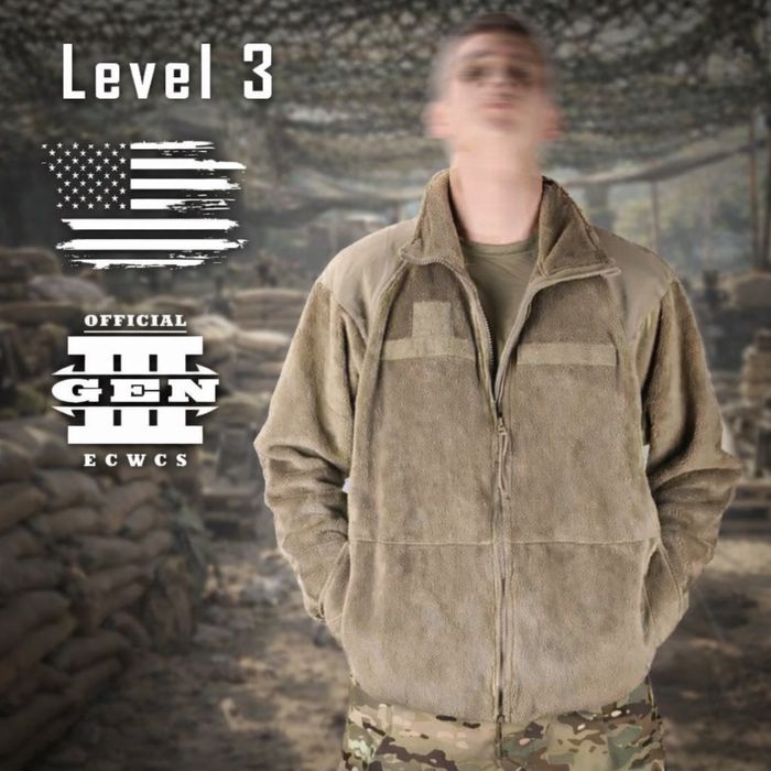 Фліска армії США (Level 3, ECWCS)