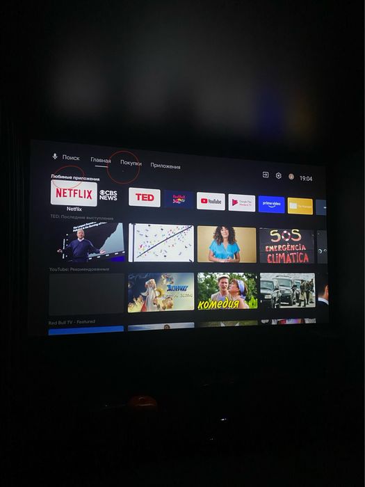 DMD chip для проекторів Xiaomi, Xgimi, DLP4710AFQL