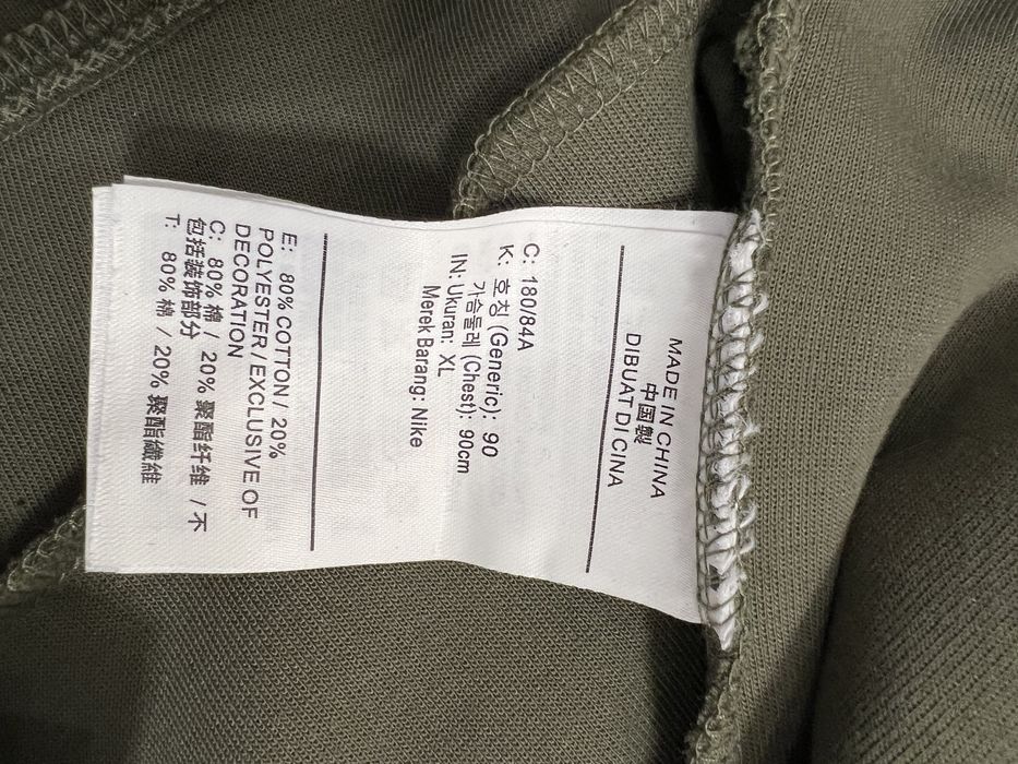 Штани чоловічі Nike Tech Fleece