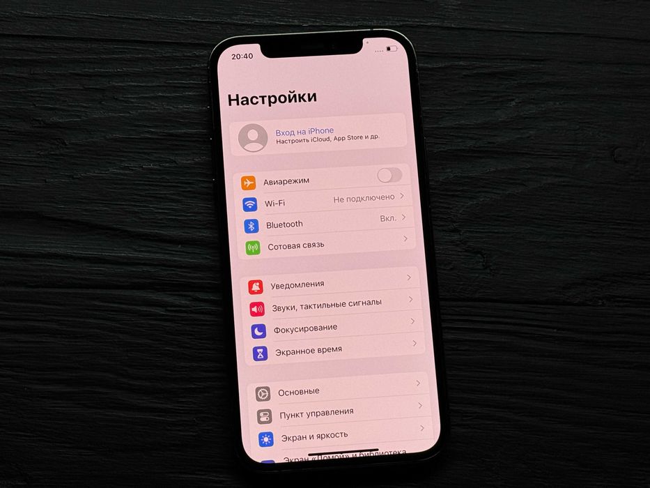 МАГАЗИН iPhone 12 Pro 256gb Graphite Neverlock Trade-In/Oбмeн