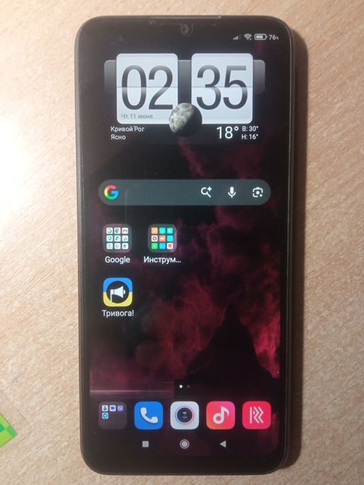 Смартфон Redmi 9C NFC 64 ГБ