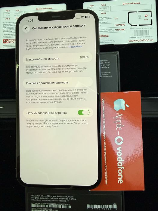 iPhone 12 Pro Max 512GB P.Blue  АКБ 100% неверлок ІДЕАЛ
