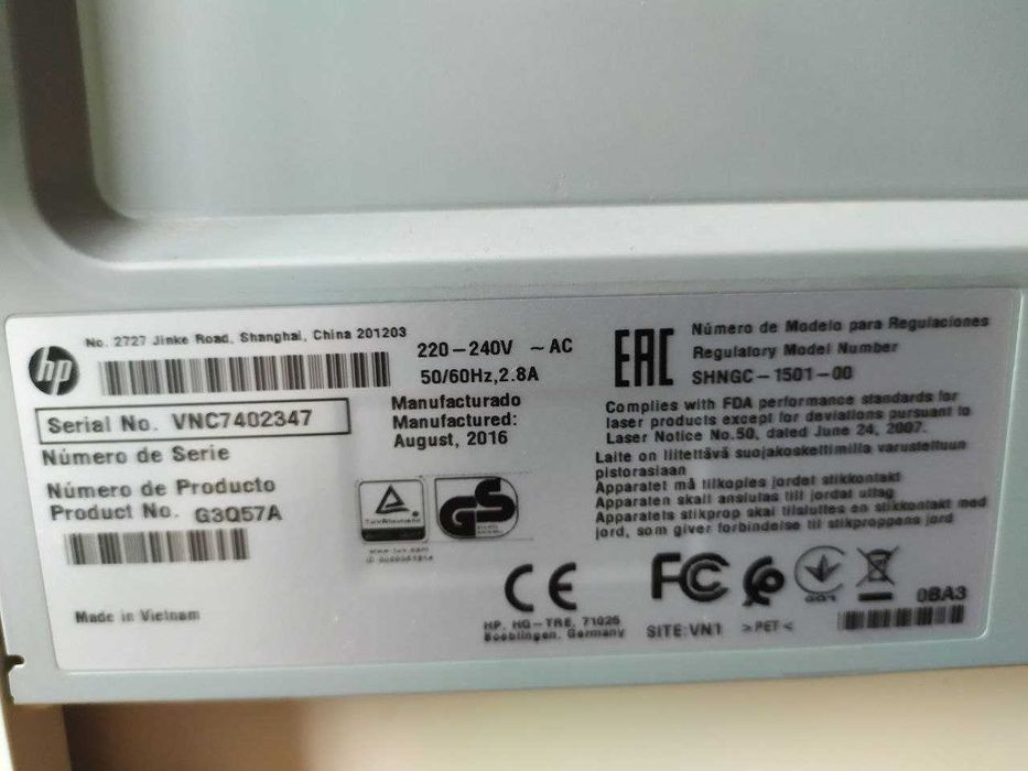 Многофункциональное устройство (МФУ) - принтер, сканер, копир