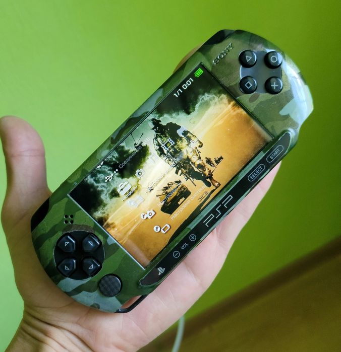Sony PlayStation Portable PSP Street Shadow Camo Edition
