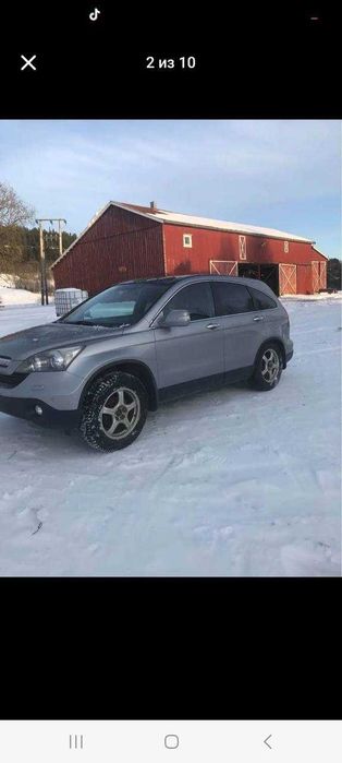 Продажа автомобіля